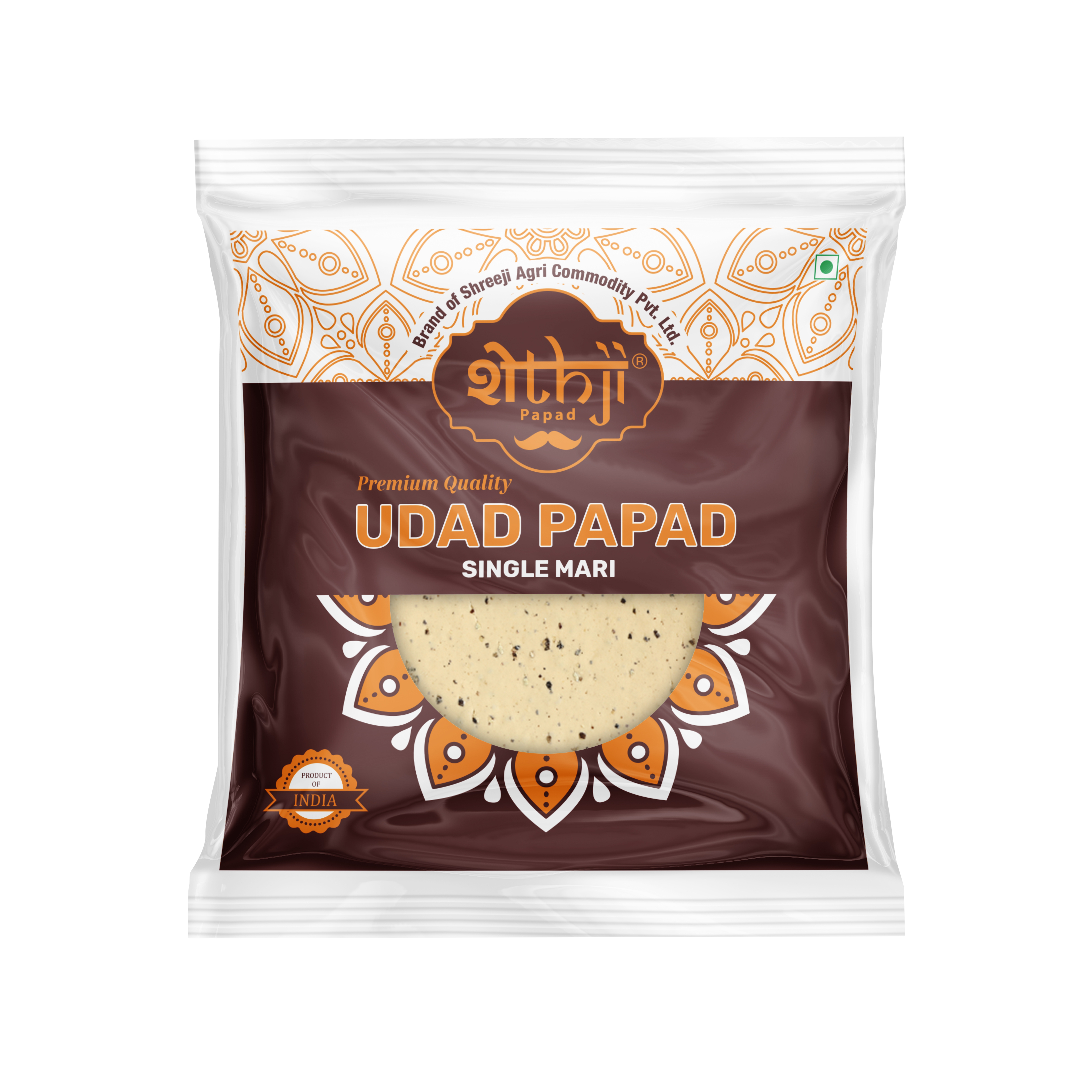Udad Papad